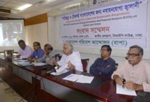 renewable-energy-for-a-clean-and-sustainable-bangladesh2
