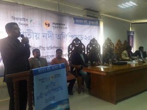 River-Olympiad-in-Mymensingh-Evokes-to-Save-the-Agriculture-and-the-River-as-well2