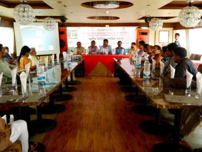 A citizen dialogue by Surma River Waterkeeper