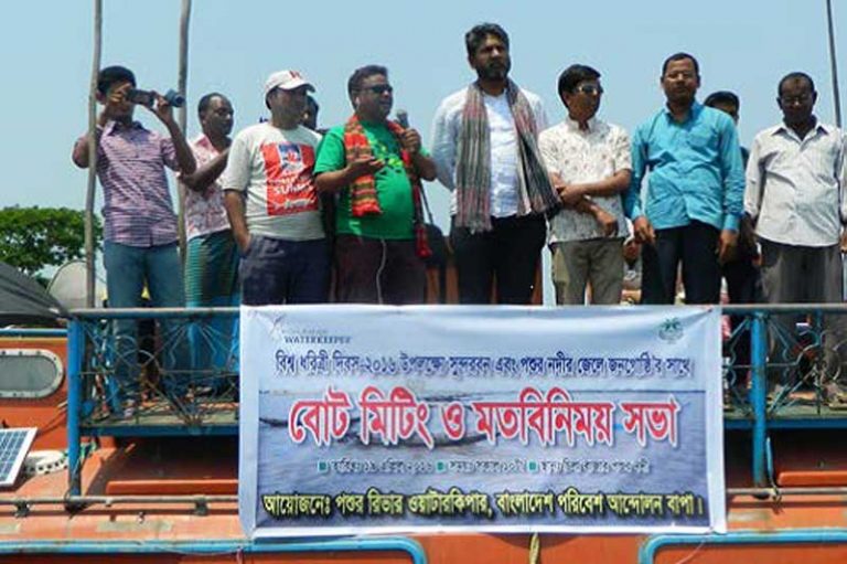 Pashur River Waterkeeper observed the Earth Day 2016