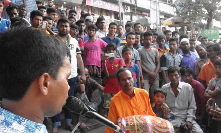 Campaign to Raise Awareness for Saving Buriganga River through Song – Day 3