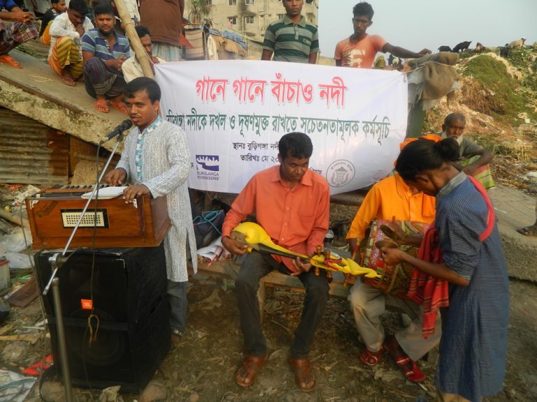Campaign to Raise Awareness for Saving Buriganga River through Song – Day 4