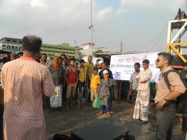Campaign to Raise Awareness for Saving Buriganga River through Song – Day 5