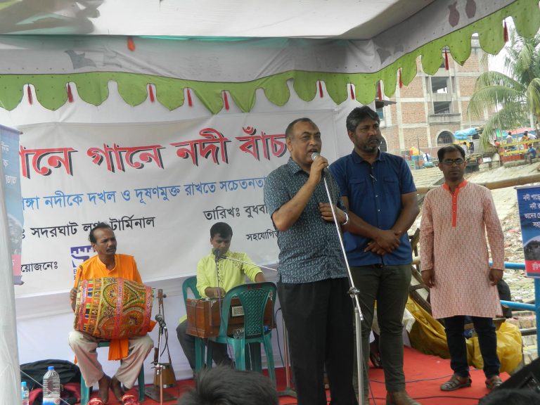Campaign to Raise Awareness for Saving Buriganga River through Song – Day 1