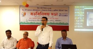 Dialogue on “Impediments in Protection of the River and the Way Out; Barishal Perspective”