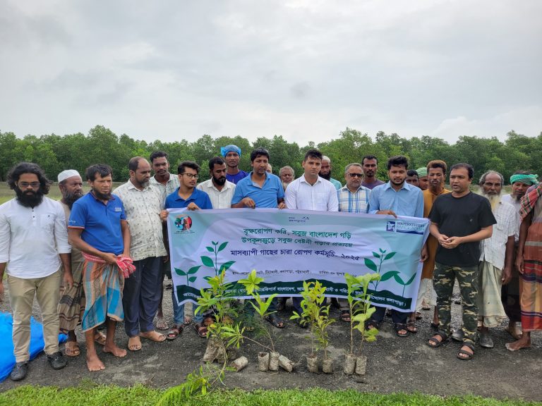 Month-Long Tree Plantation Program Launched in Kalapara