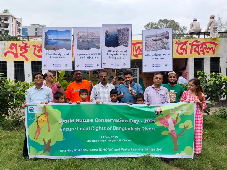 Observed World Nature Conservation Day July 28, 2025.