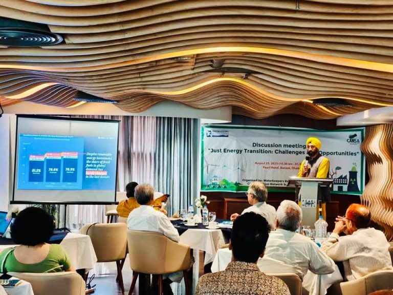 Discussion on “Just Energy Transition: Challenges and Opportunities”