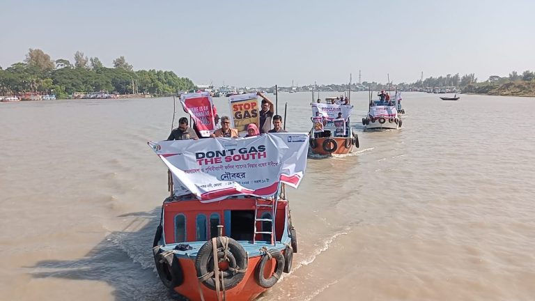 Boats fleet to visit 9 locations in Bangladesh to mark Global Day of Action Against Gas Expansion 2025