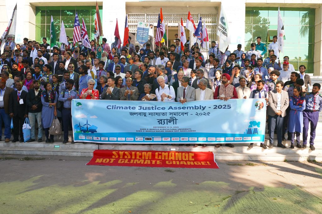 Climate Justice Assembly 2025