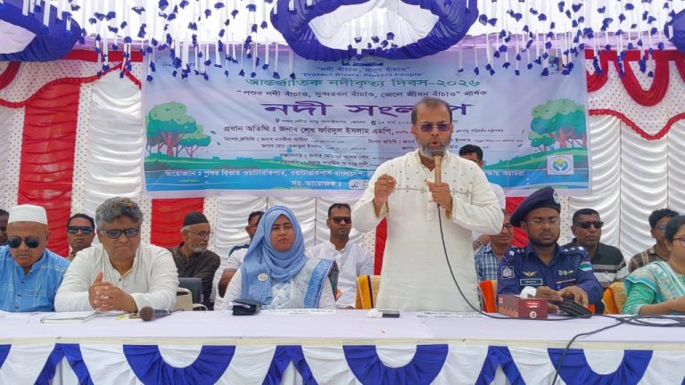 International Day of Action for Rivers 2026: “Protect Rivers, Protect People”