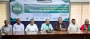 Outcomes of COP-30: Bangladesh’s Next Role and Civil Society Perspectives
