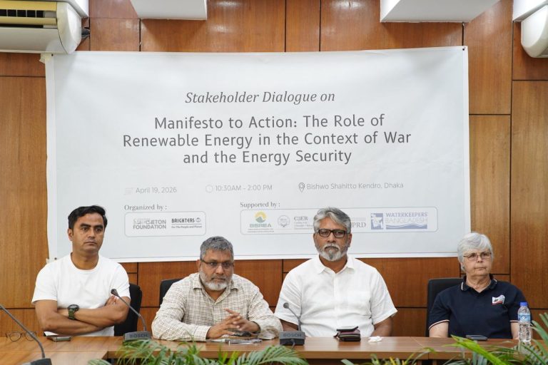 Stakeholder Dialogue on “Manifesto to Action: The Role of Renewable Energy in the Context of War and Energy Security”