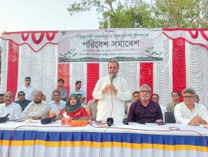 “Sabuj Sathi Award 2026”
