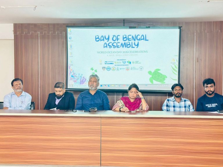World Ocean Day 2026 and Bay of Bengal Assembly 2026 Held in Cox’s Bazar: A Call for Protecting Marine Biodiversity Through Collective Action