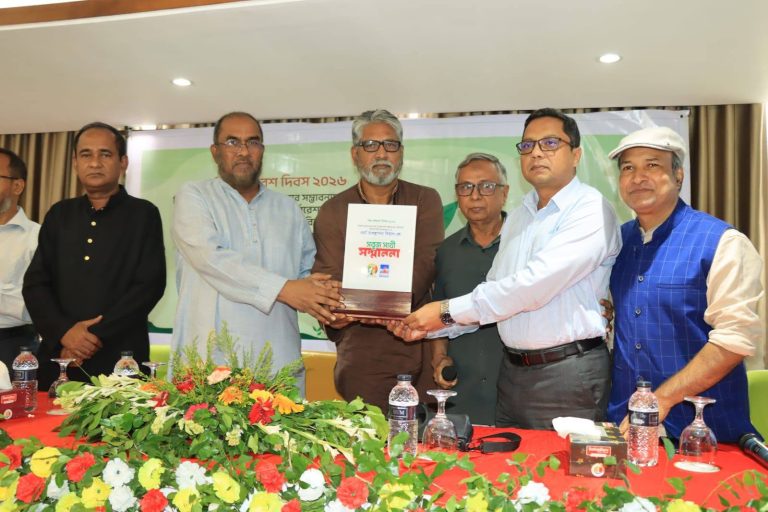 Sylhet City Corporation’s Waste Management Department Receives ‘Shobuj Sathi Honorary Award’