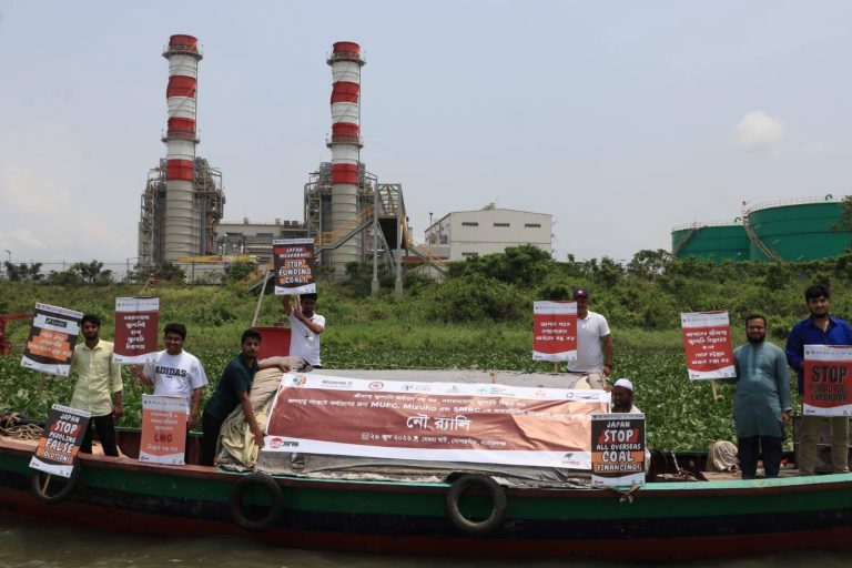Bangladesh Joins Asia-Wide Protests Against Japanese Megabanks’ Fossil Fuel Financing