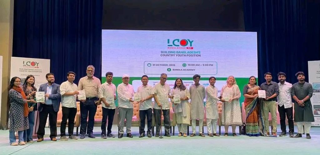 LCOY Bangladesh 2026 brings youth voices into climate action and COP31 discussions